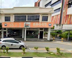 Changi Road (D14), Retail #549618811
